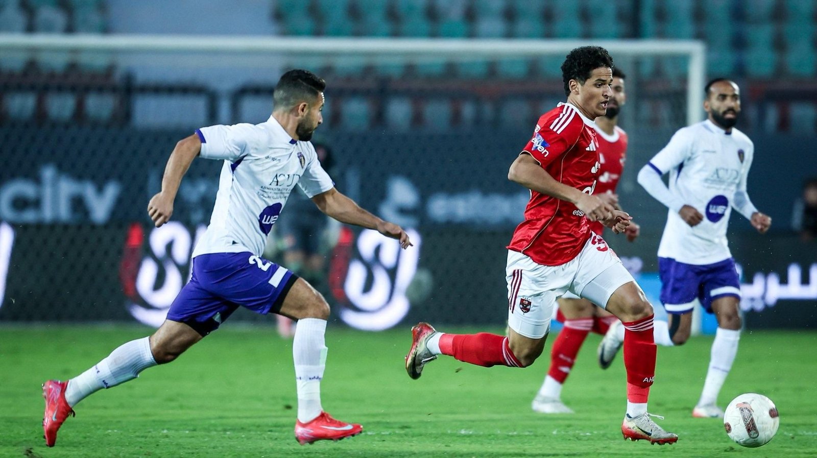 الأهلي يسقط امام المصرية للإتصالات ويودع كأس مصر من دور الـ32
