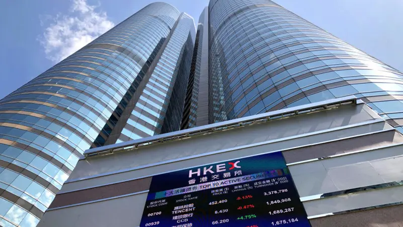 تباين أداء الأسهم الآسيوية مع قفزة تاريخية للذهب والفضة