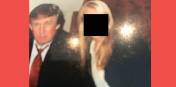 صورة من ملفات إبستين