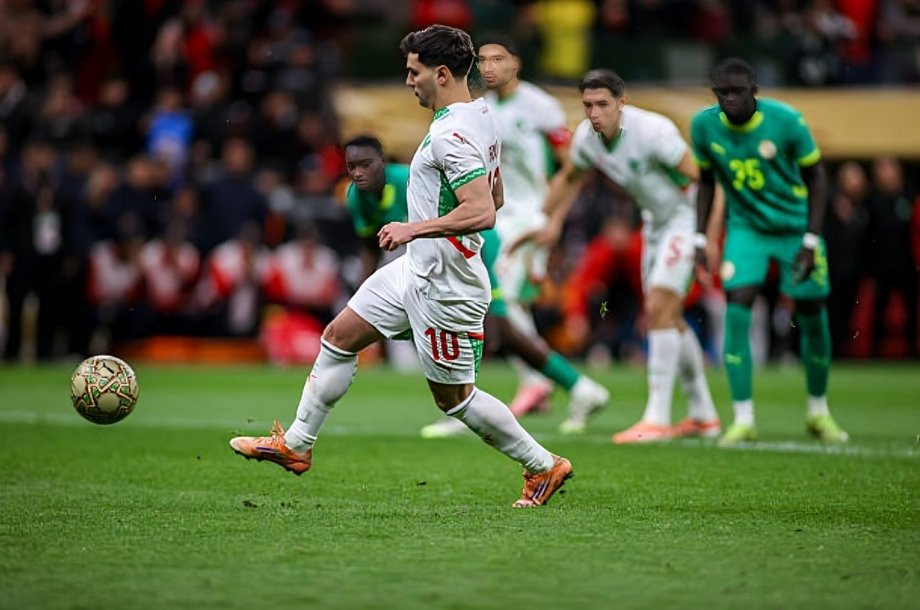  أمم أفريقيا