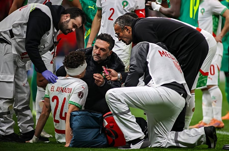  أمم أفريقيا