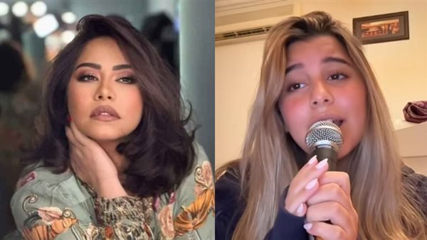 ابنة شيرين عبد الوهاب تشعل “تيك توك” بأغنية لوالدتها وتشابه لافت في الصوت