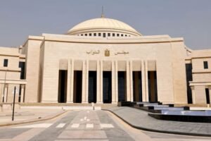 مجلس النواب المصري - البرلمان