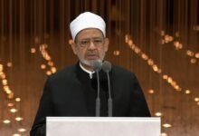 فضيلة الإمام الأكبر الدكتور أحمد الطيب، شيخ الأزهر الشريف