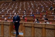 تعديل وزاري