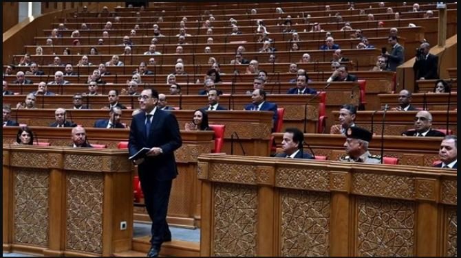 تعديل وزاري