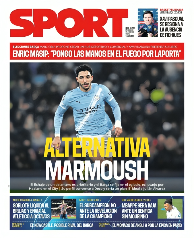 برشلونة يضع عمر مرموش على رأس أولوياته الهجومية لخلافة ليفاندوفسكي