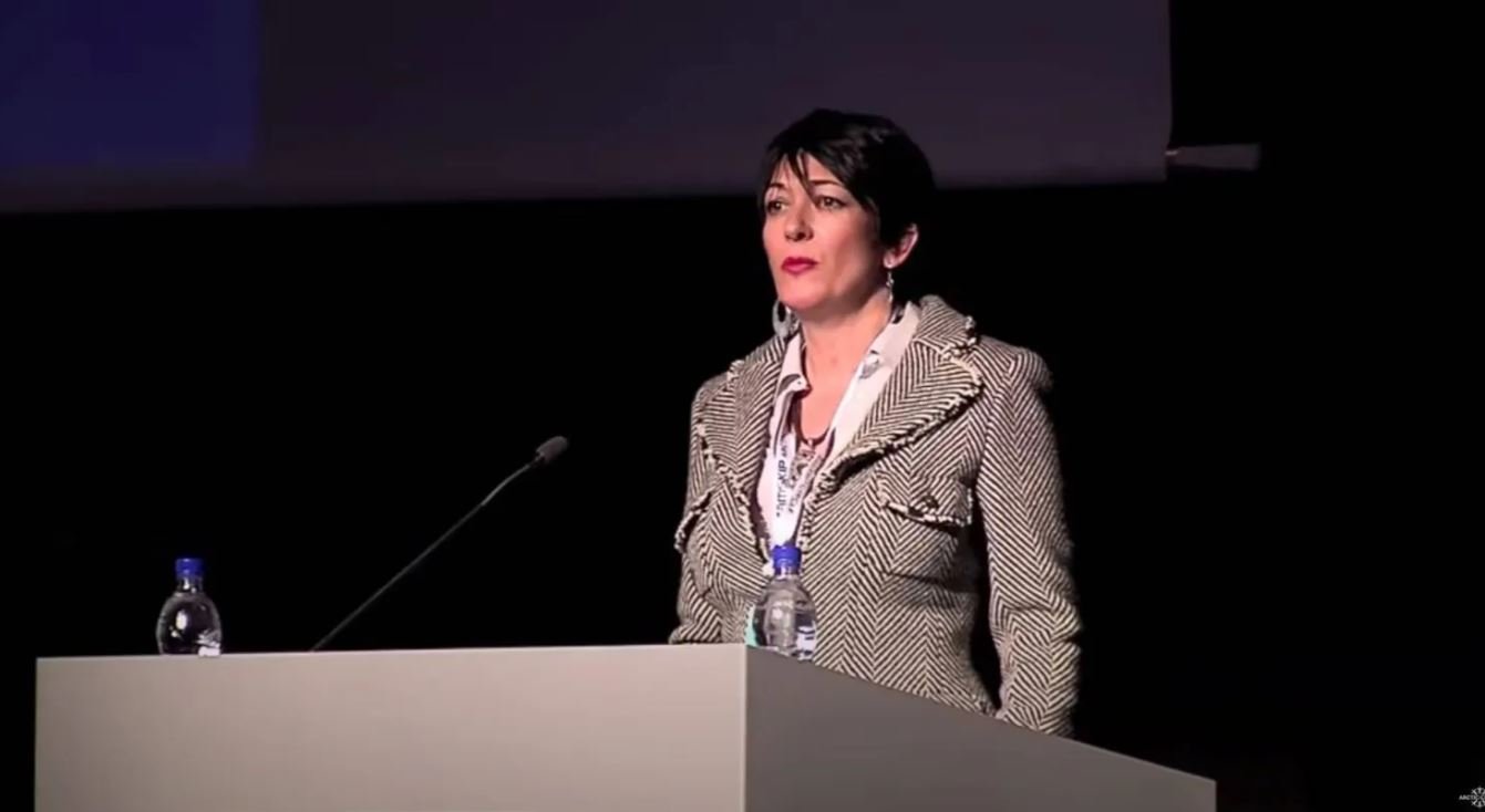 غيلين ماكسويل