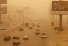 الأرصاد - عاصفة ترابية