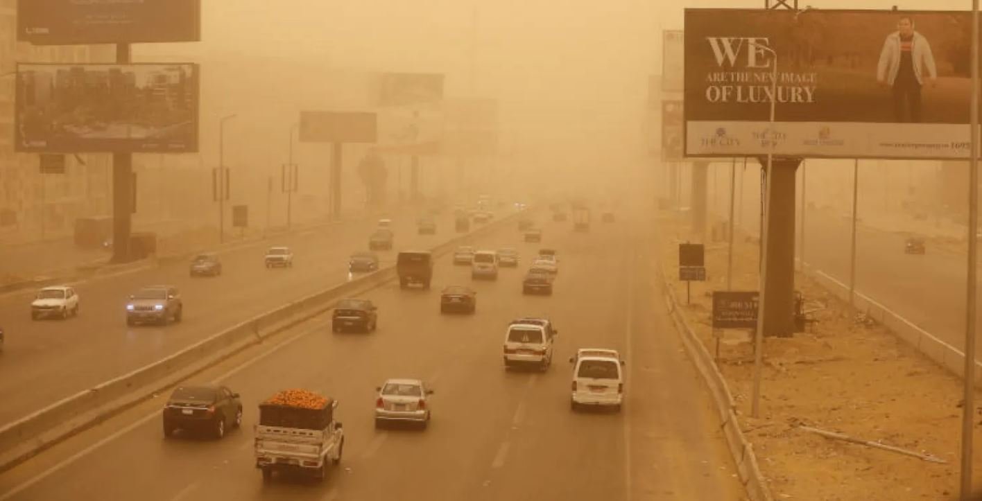 الأرصاد - عاصفة ترابية