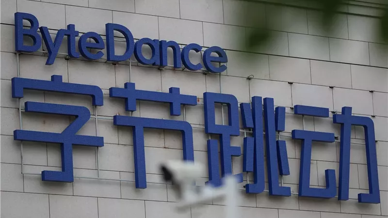 بايت دانس تطلق «دوباو 2.0» وتدخل سباق الذكاء الاصطناعي بقوة