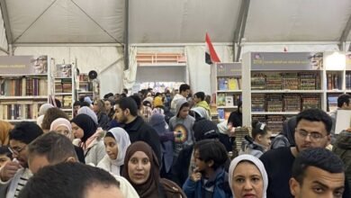 معرض الكتاب