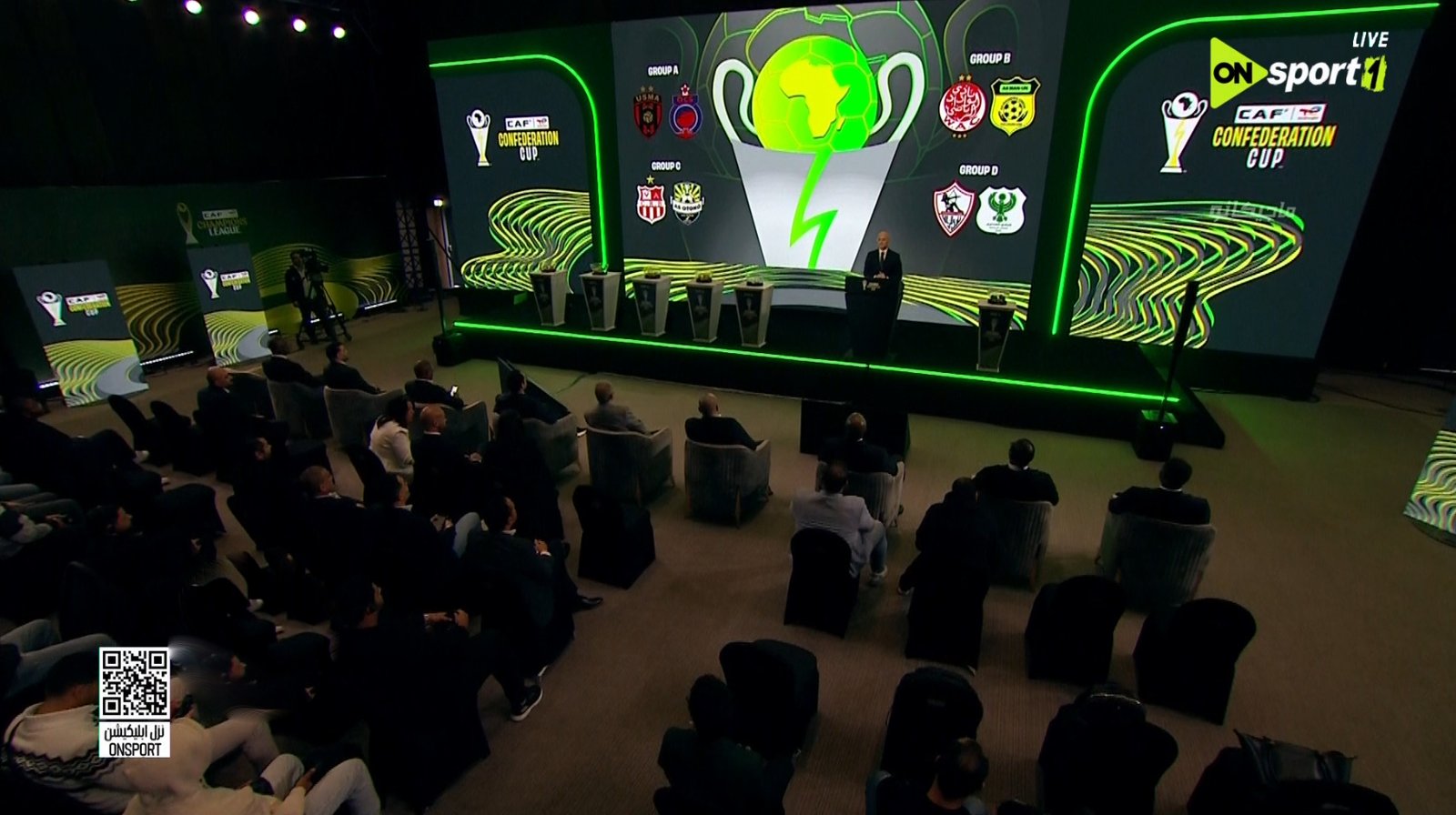 الزمالك يواجه أوتوهو والمصري يصطدم ببلوزداد في قرعة ربع نهائي كأس الكونفدرالية الأفريقية