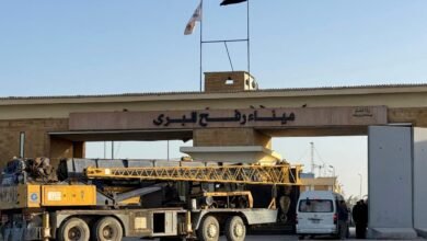 معبر رفح البري