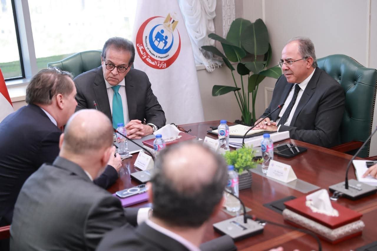 توطين صناعة صبغات الأشعة في مصر