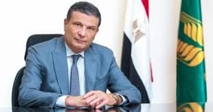 Minister of Agriculture