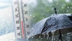 The Meteorological Authority