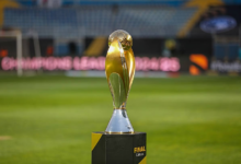 الاتحاد الأفريقي يحدد موعد قرعة ربع نهائي دوري الأبطال والكونفدرالية