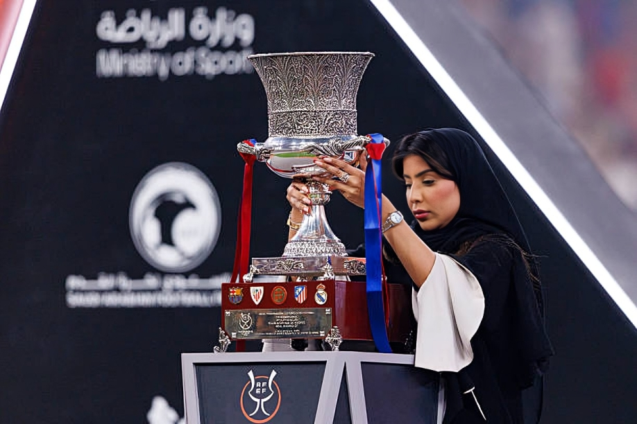 كأس ملك إسبانيا