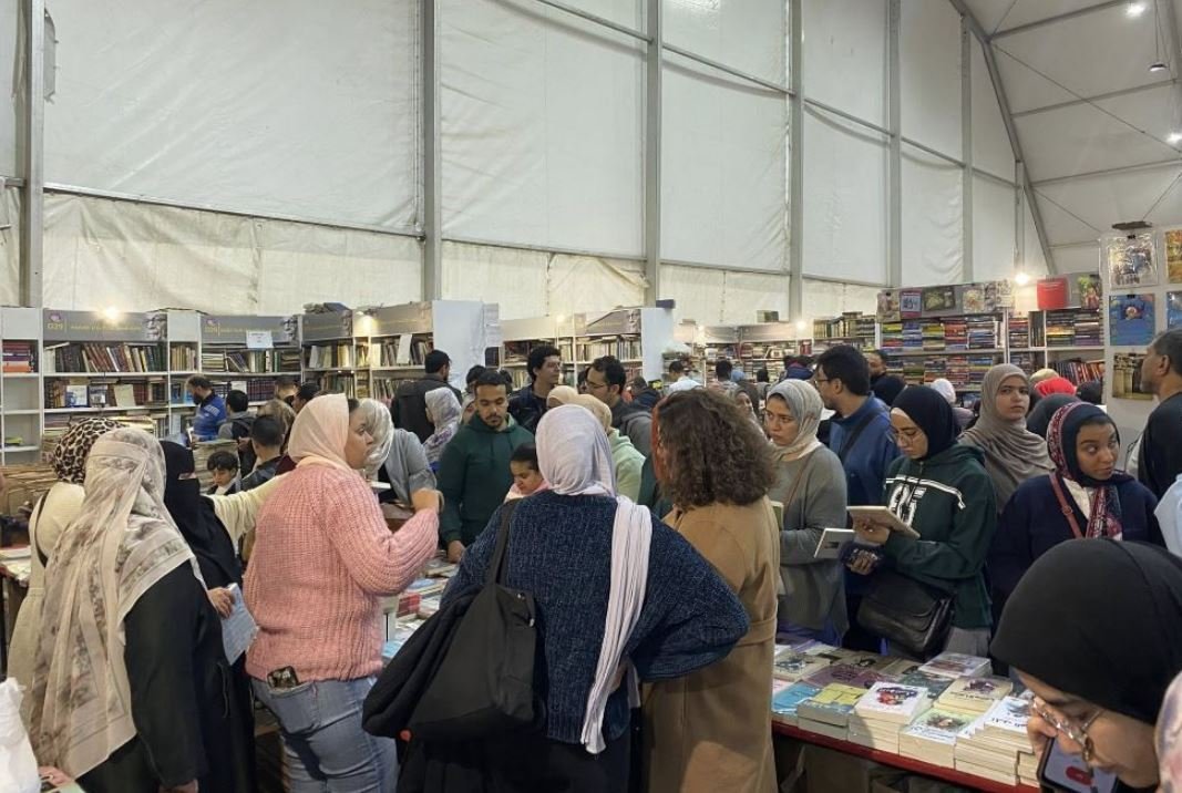 معرض القاهرة الدولي للكتاب