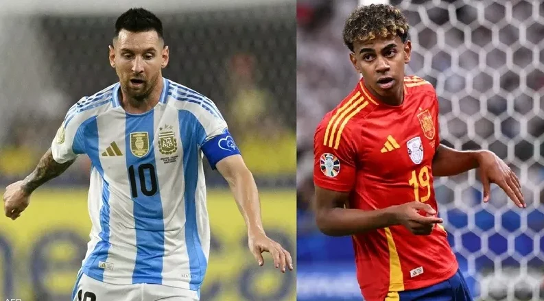 فيناليسيما