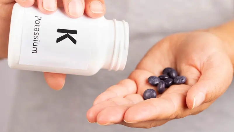 البوتاسيوم: المعادن الأساسية لصحة القلب والعضلات