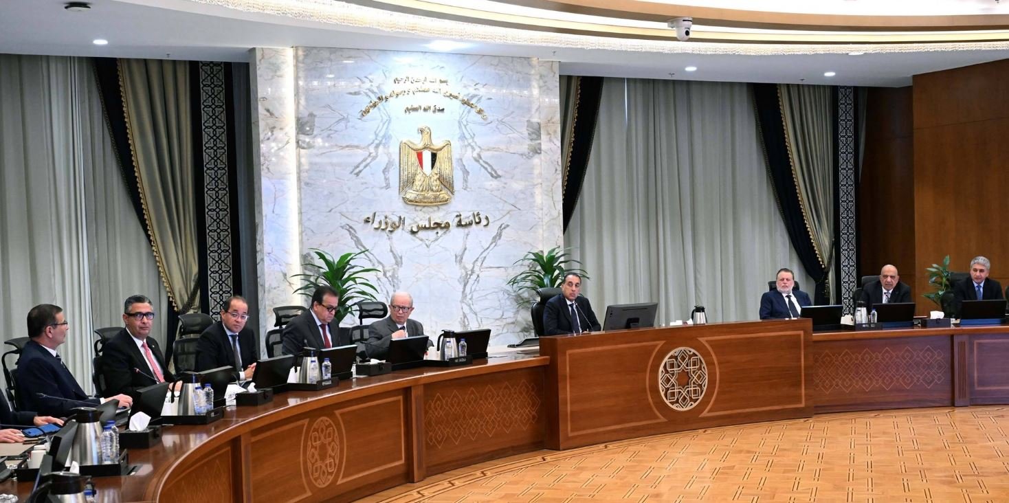 اجتماع الحكومة