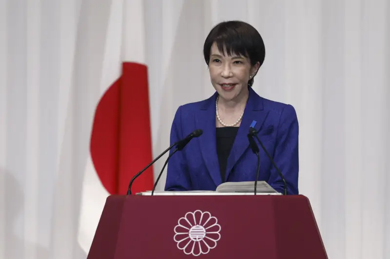 اليابان: من الصعب تقييم شرعية الضربات الأمريكية على إيران حاليًا