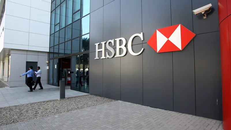HSBC يعيّن أول رئيس لقطاع الذكاء الاصطناعي ضمن خطة لخفض التكاليف وتعزيز الأداء