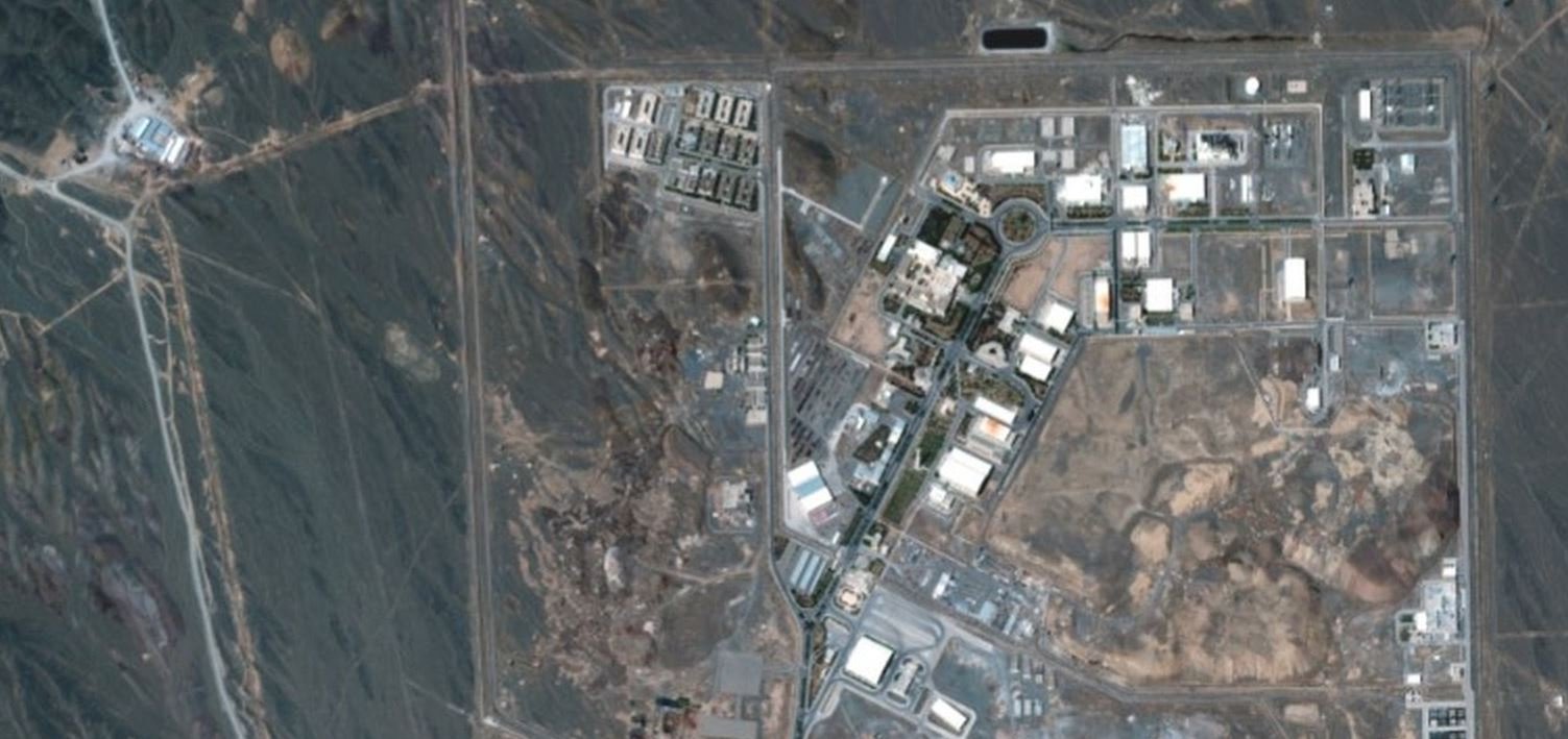 منشأة نطنز النووية