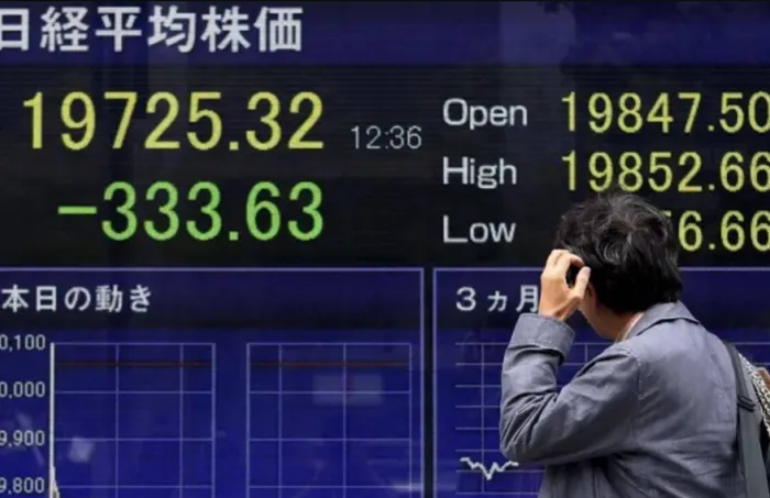 تراجع طفيف لمؤشر نيكي رغم تقليص الخسائر وسط مخاوف جيوسياسية