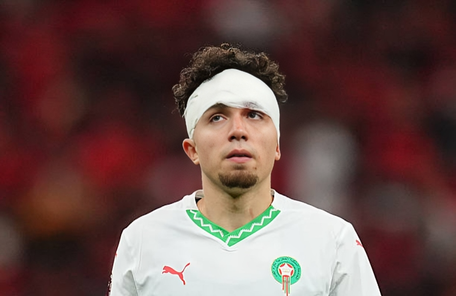 نائل العيناوي