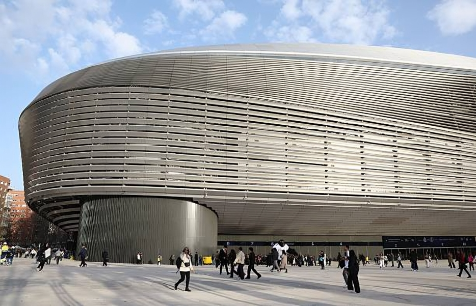 فيناليسيما