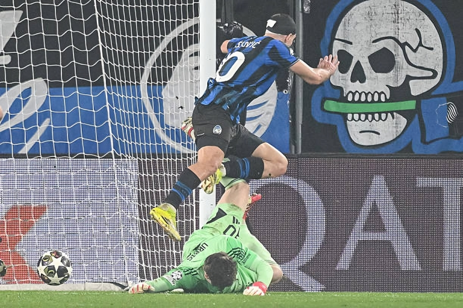 بايرن ميونخ 