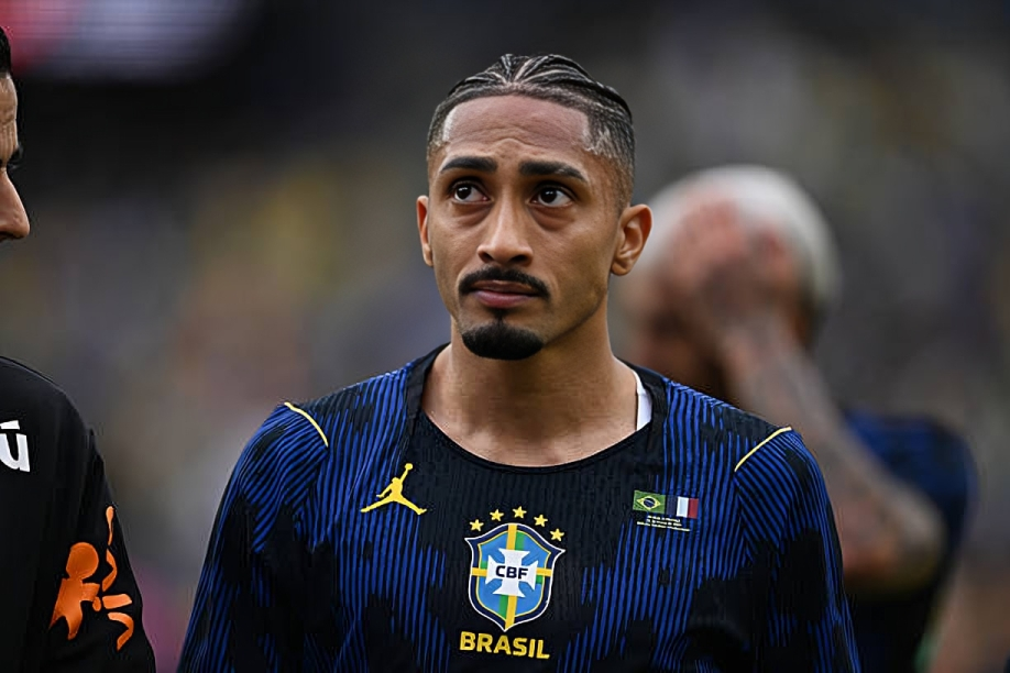 رافينيا