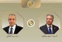 وزير خارجية مصر والمبعوث الأمريكي