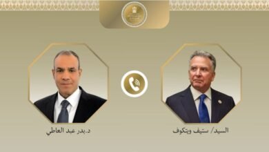 وزير خارجية مصر والمبعوث الأمريكي