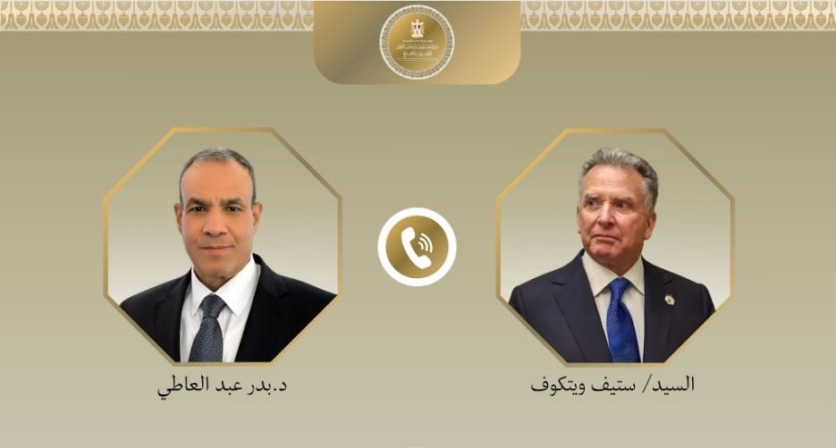 وزير خارجية مصر والمبعوث الأمريكي