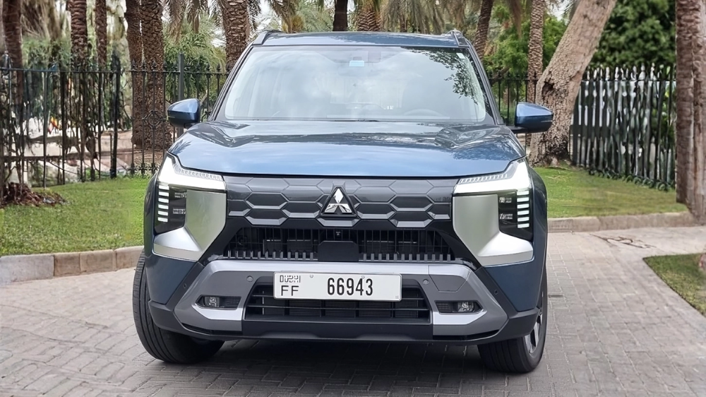 ميتسوبيشي دستنيتور