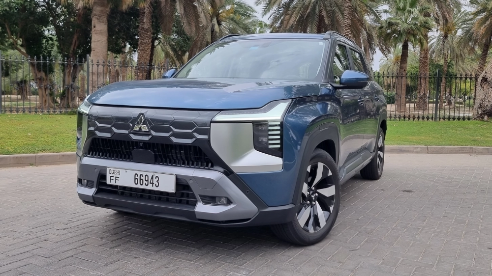 ميتسوبيشي دستنيتور