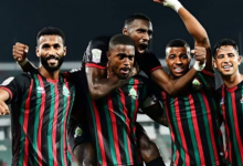 دوري أبطال أفريقيا