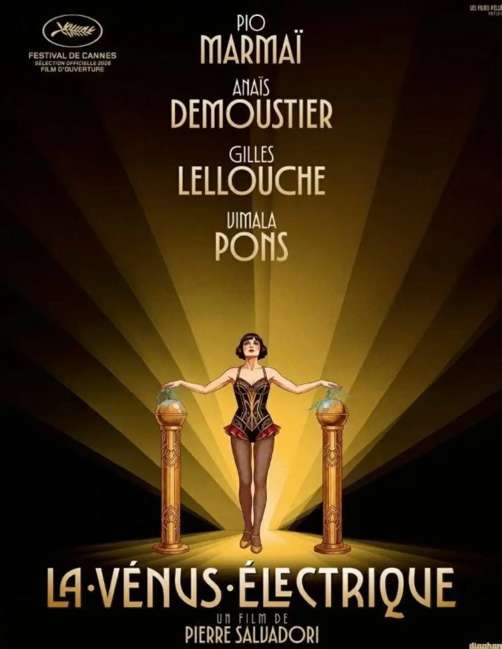 اختيار “الزهرة الكهربائية” لافتتاح مهرجان كان السينمائي في دورته الـ79