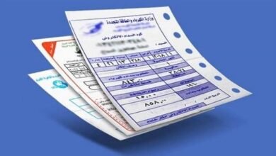 أسعار الكهرباء