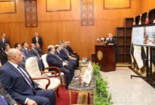 وزارة العدل