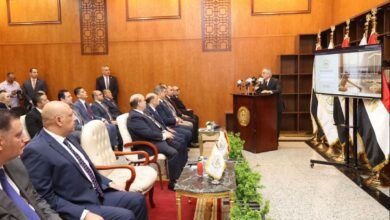 وزارة العدل