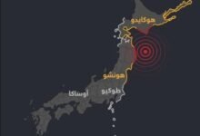 زلزال اليابان