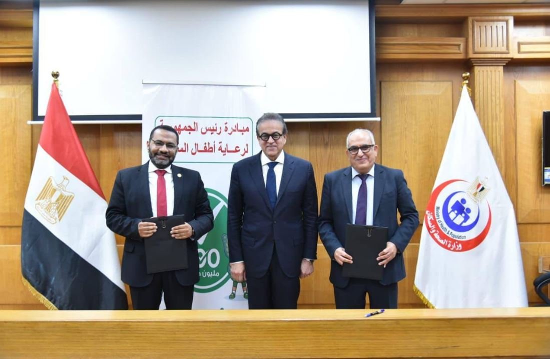 مبادرة رئاسية لرعاية أطفال السكري في مصر