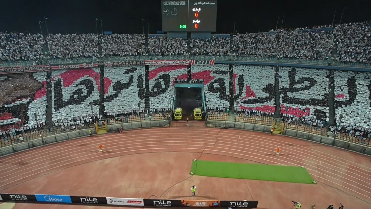 الزمالك 
