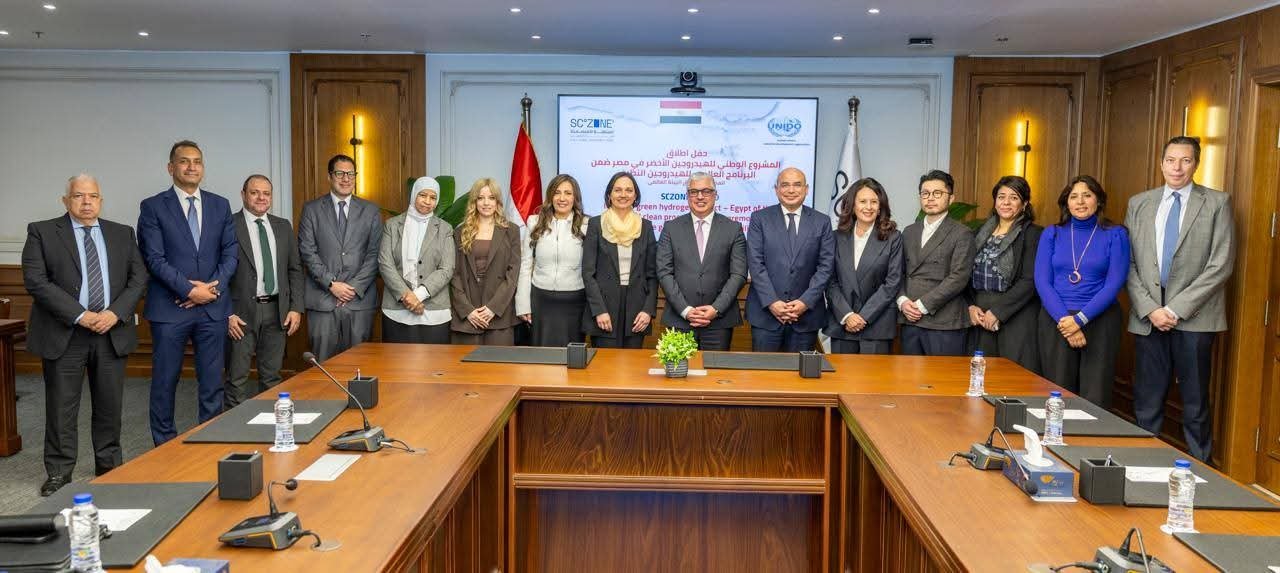 اقتصادية قناة السويس