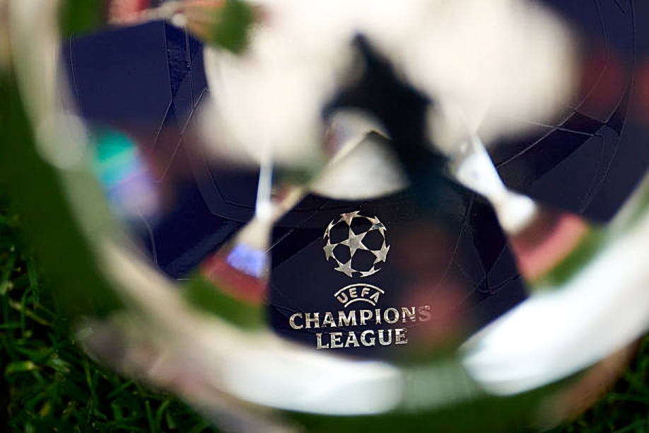 دوري أبطال أوروبا